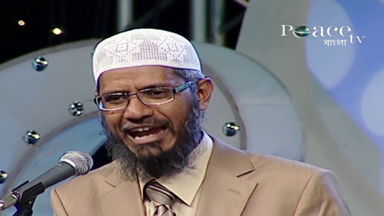 dr zakir naik biography bangla