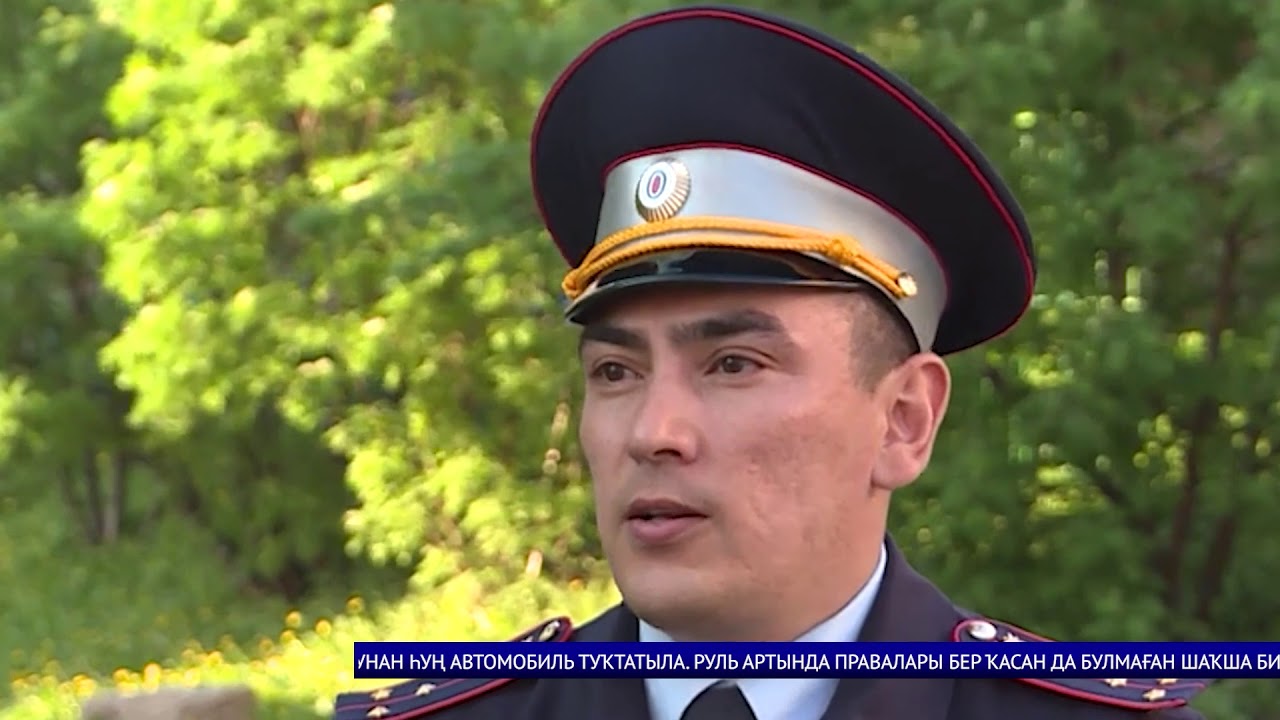 Турбина башкирия прямой эфир