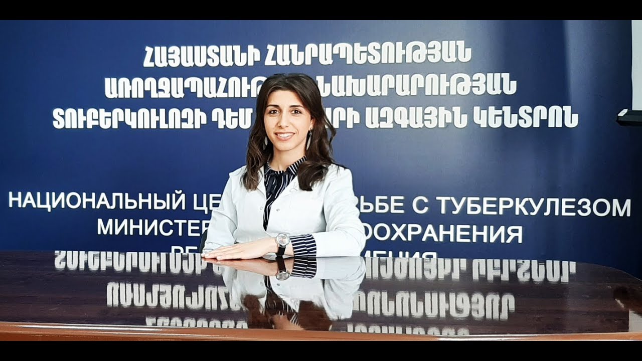 Դեղազգայուն տուբերկուլոզով հիվանդների հայտնաբերումը, բուժումն ու կանխարգելումը։