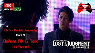 Lost Judgment Gameplay - Part 9 Chapter 5 Double Jeopardy - Defeat RK & Talk to Saori [4K UHD 60fps]