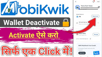 MobiKwik Wallet Reactivate Kaise Kare|How To Activate MobiKwik Wallet|MobiKwik Wallet|MobiKwik|