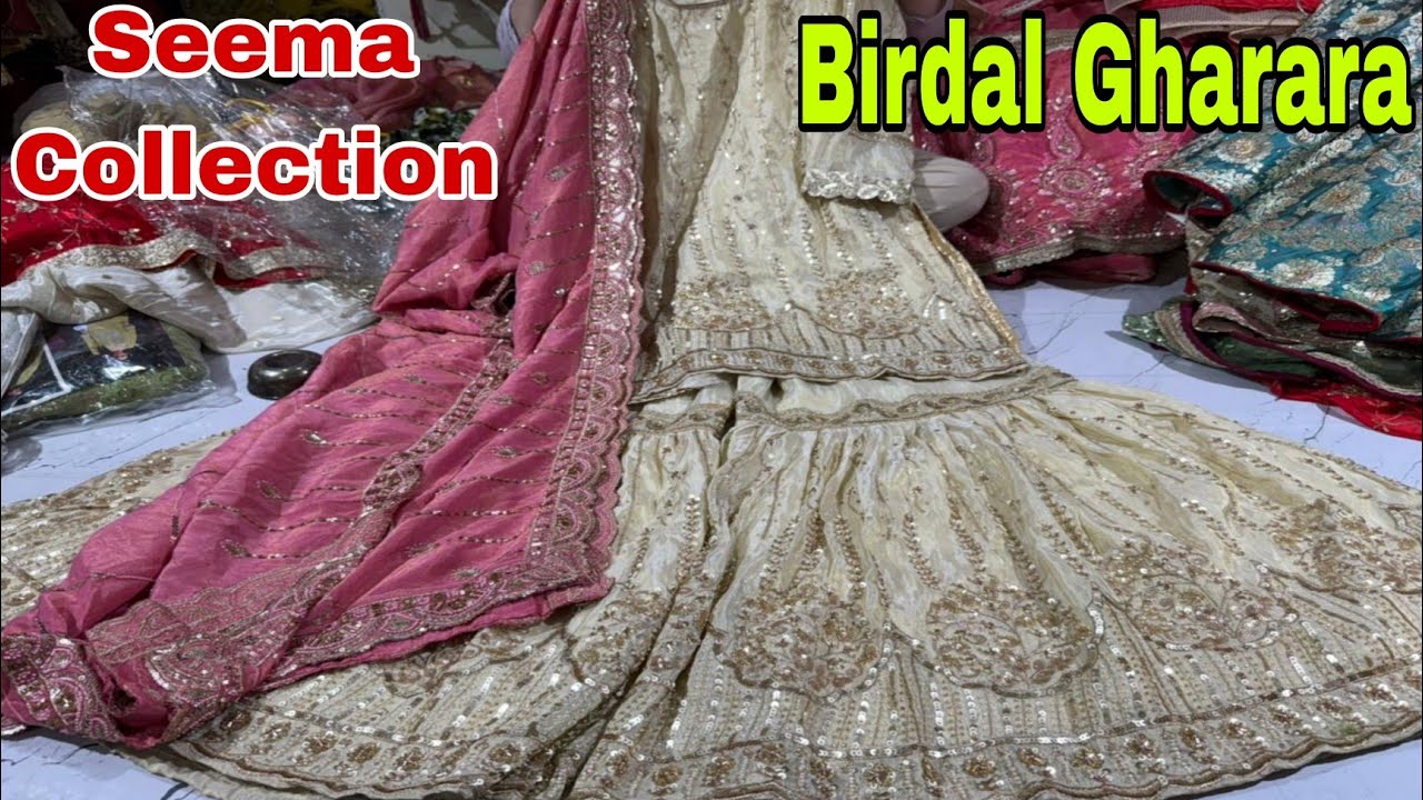 शादी के लिए गरारा | Birdal Garara | Seema Collection RoshanBagh Allahabad India | Free Shipping 