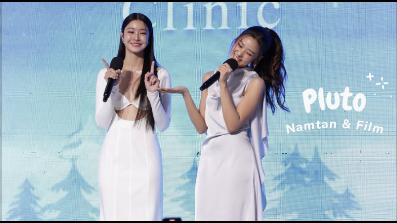 101124 พลูโต (Pluto) - Namtan & Film @ Destiny Clinic Central ladprao