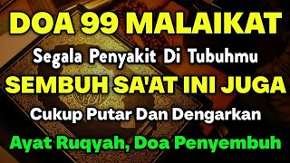 SYA'BAN MUSTAJAB DOA P3NYEMBUH SEGALA P3NY4KIT🤲INSYAALLAH S4KIT DITUBUHMU S3MBUH DOA SYIFA RUQYAH