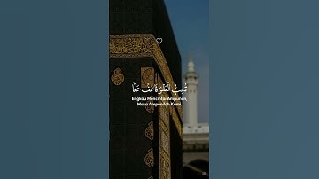 #دعاء #مكة #الكعبة_المشرفه #القرآن_الكريم #اكسبلور #yasseraldossary #تلاوة_خاشعة #راحة_نفسية #دويتو
