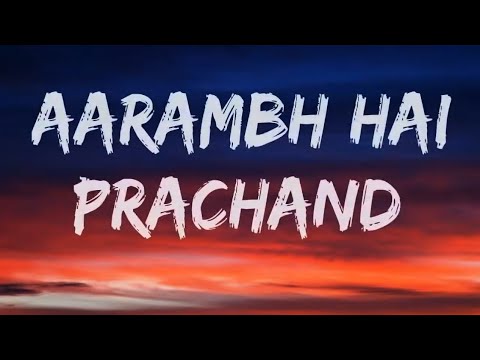 Aarambh hai Prachand  Piyush Mishra  Full Song  Lyrics Video 2021 aarambh  motivationalsong  pw