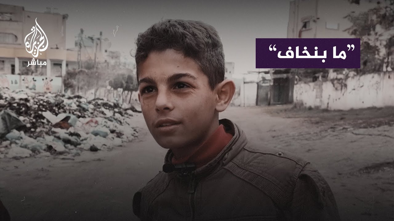 بحثًا عن الحطب لعائلاتهم.. أطفال يجوبون الأحياء المدمرة في جباليا