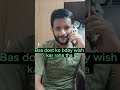 dost ka bday wish#funny #memes#tredingshorts #shorts #viral #youtubeshorts #comedy #shorts #youtube