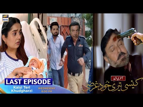 Kaisi Teri Khudgharzi Mega Last Episode |ARY Digital HD|Drama Kaisi Teri Khudgharzi Mega Last Ep - Kaisi Teri Khudgharzi Mega Last Episode |ARY Digital HD|Drama Kaisi Teri Khudgharzi Mega Last Ep