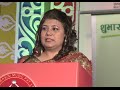 Opening ceremony of bindabasini music award 2072  welcome speech by leena sharma regmi