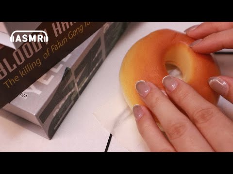 재워드려요 asmr 허준 (물속에서 듣는 기분 ㄲㄹㄹ록) (핀셋 시침핀 등등등등)