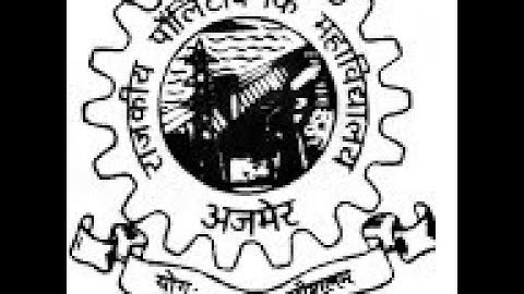 Brush Materials  EE203 Electrical technology by Shashank Bhandari  GPC AJMER