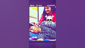 "Sigma Supporting Movement! ☠️🫡#sigma #sigmamale #sigmarule #trollfaceedit #aura #disaster #ytshorts
