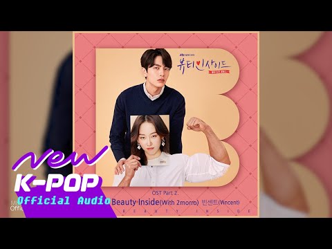 Vincent(빈센트) - The Beauty Inside (With 2morro) | The Beauty Inside 뷰티 인사이드 OST