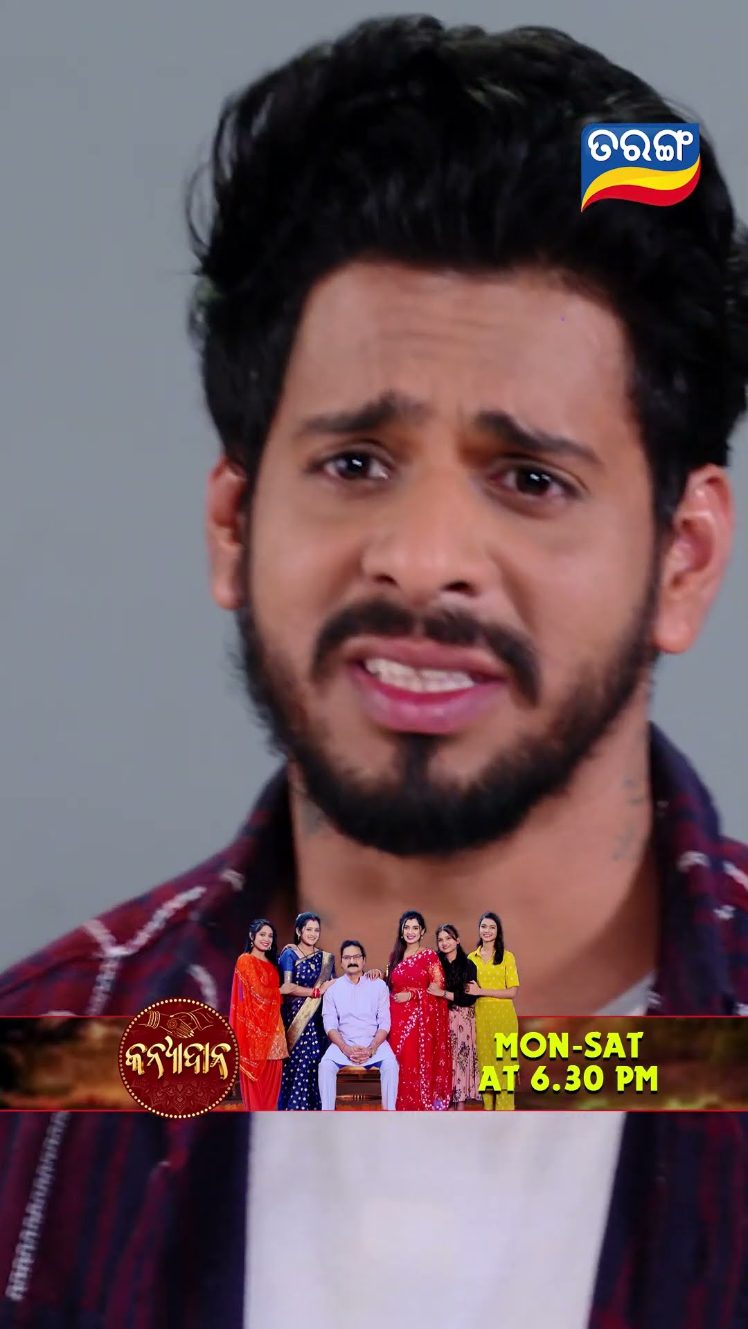 Kanyadana | Shorts | KD @ 6.30 PM | Odia Serial–Tarang TV