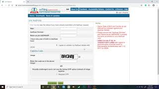 How to link Pan card to Aadhaar card Online