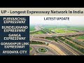 UP Is Building The Longest Expressway Network In India  Uttar Pradesh | The Dawn