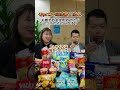 夫婦でお金を貯めてたらどっちのものになる?