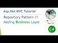 Part 54- Repository Pattern - 1 - Adding Business Layer | Step by step Asp.net MVC Tutorial