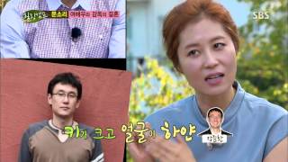 Healing Camp 09/23/13 #19(2)