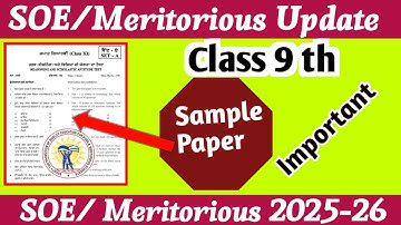 Meritorious SOE Sample Paper 2025 class 9 th