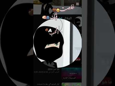 سكت عشان مفيش حاجه لايك اكسبلور تصميمي