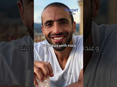 انكشف السر السبب الحقيقي وراء رحيل عمرو ستين خطيب مريم عامر منيب