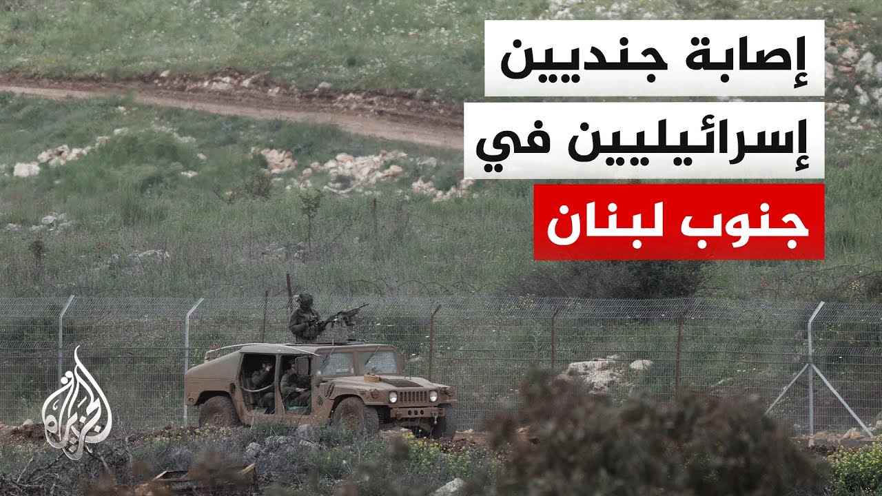 ����� ���������� ���� ����� ������ ����� ������ �� �������� ���� �����
 - نشر قبل 11 دقيقة