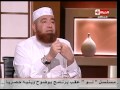 بوضوح الشيخ محمود المصرى أسباب خوف قريش من هجرة الرسول صلى الله عليه وسلم 