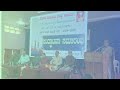 Interschool Quiz Competition