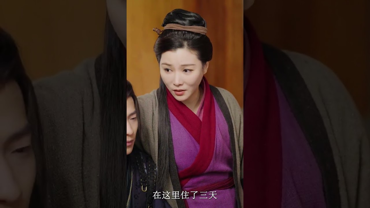 刀客在龙门客栈的爱情与逆袭