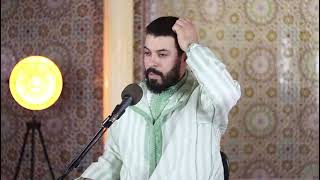 hicham elherraz surah albaqara riwayat Hafs .. هشام الهراز سورة البقرة برواية حفص كاملة