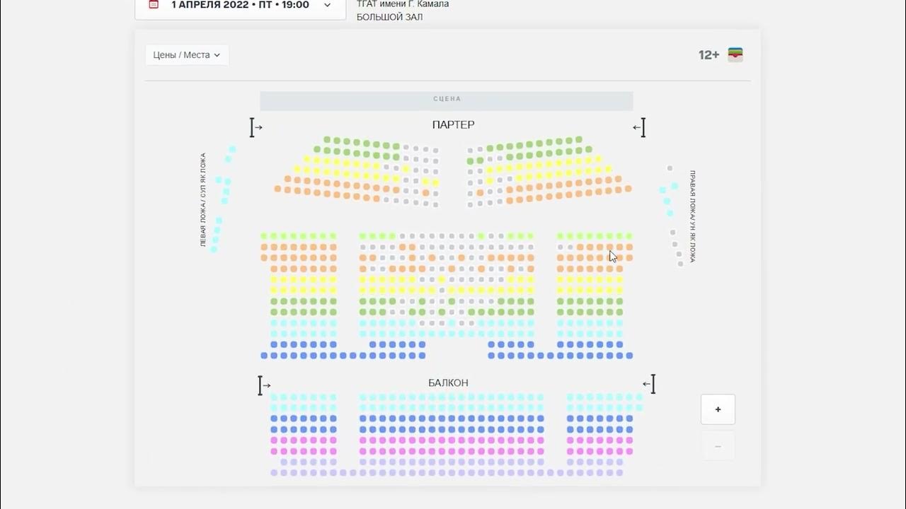 В Казани завершился фестиваль "Эпоха традиций" республика21век.рф