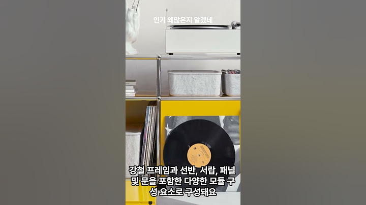 usm안사고 뭐햇지...