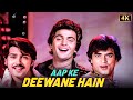 Aap Ke Deewane Hain 4K Kishore Kumar Mohammed Rafi Amit Kumar Rishi Kapoor Jeetendra Tina