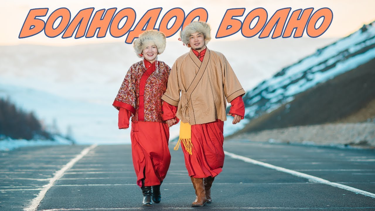 🇦🇺АВСТРАЛИД ХӨЛӨӨ ОЛОХ ХЭЦҮҮ БОЛСОН УУ?