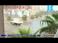 أمطار بصفاقس 