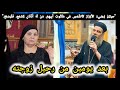رقد علي رجاء القيامة القس يوليوس جاد السيد كاهن كنيسة العذراء مريم بجلال الغربية 