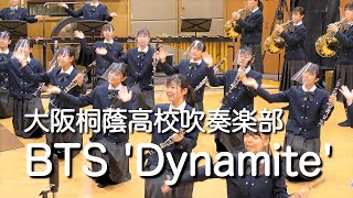 BTS 'Dynamite'  / OSAKA TOIN Symphonic Band