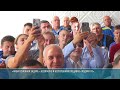 «Наша задача – безопасно и бесперебойно подавать людям газ»