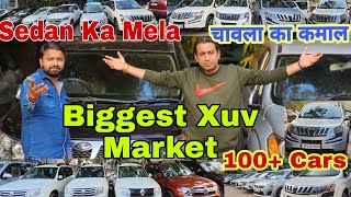 Largest Stock Of Used Cars in Delhi | Secondhand Suv Cars | Xuv King | Biggest Car Bazar in Delhi