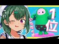 【FALL GUYS】余裕だが？