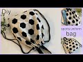 体操服袋作り方, 入学/入園How to Make Bag for Sports Uniform, Sports Bag, easy sewing tutorials, diy, handmade