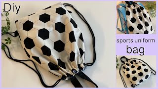 体操服袋作り方, 入学/入園How to Make Bag for Sports Uniform, Sports Bag, easy sewing tutorials, diy, handmade