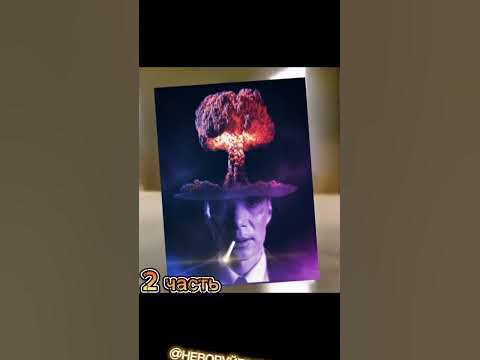 АВЫ ДЛЯ СИГМ - YouTube