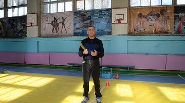 Техника метание гранаты