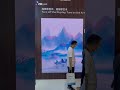 Pixinside COB Texture Display