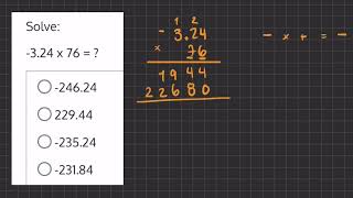 Multiplication Practice Drill 9 V2