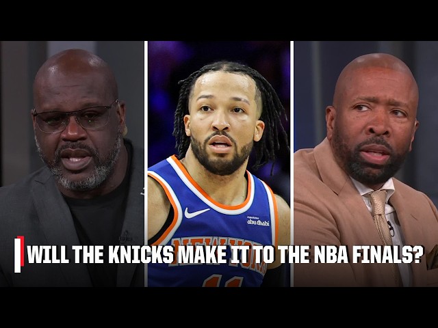 Video: GAME 4 REACTION 🗣️ Would the Knicks rather play the Pistons or Cavs in the ECF⁉️ | Inside the NBA