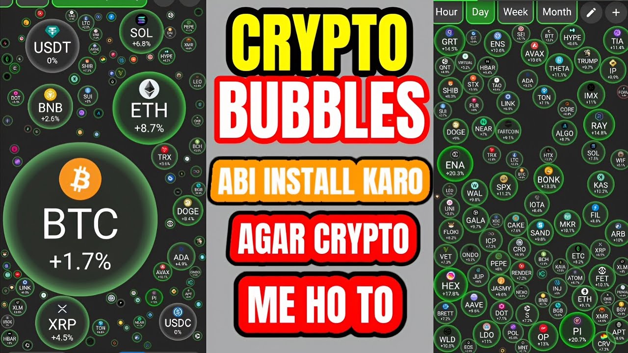 Crypto Bubbles App | What Is Crypto Bubbles || Crypto Bubbles Market 2025